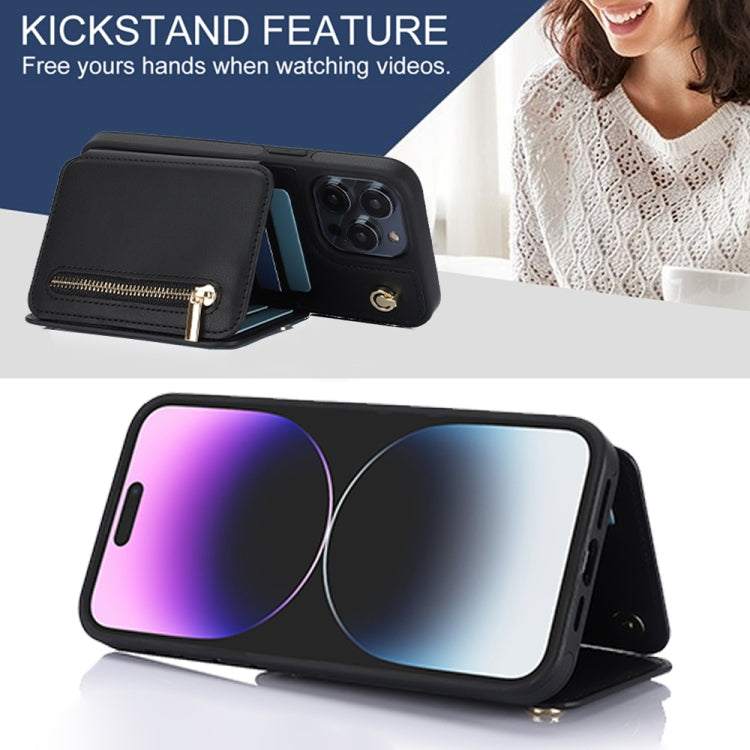 For iPhone 14 Plus YM006 Skin Feel Zipper Card Bag Phone Case with Dual Lanyard(Black) - iPhone 14 Plus Cases by buy2fix | Online Shopping UK | buy2fix