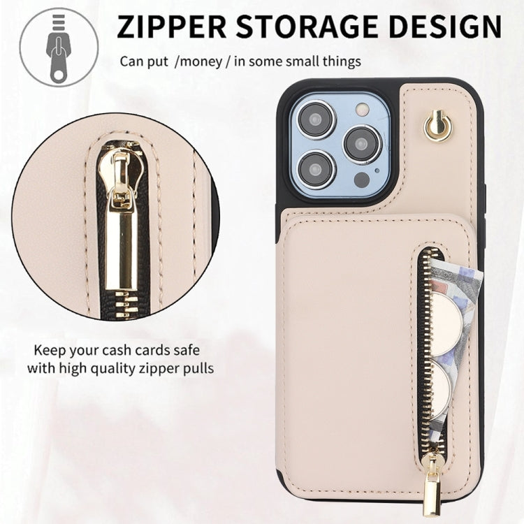 For iPhone 14 YM006 Skin Feel Zipper Card Bag Phone Case with Dual Lanyard(Apricot) - iPhone 14 Cases by buy2fix | Online Shopping UK | buy2fix