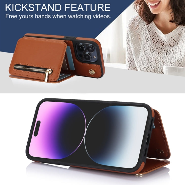 For iPhone 14 YM006 Skin Feel Zipper Card Bag Phone Case with Dual Lanyard(Brown) - iPhone 14 Cases by buy2fix | Online Shopping UK | buy2fix