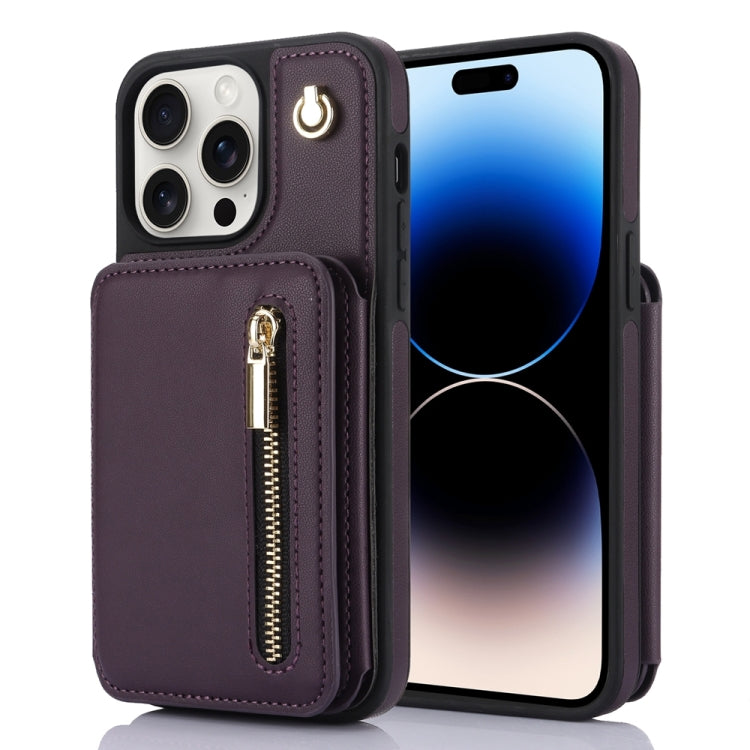 For iPhone 14 Pro Max YM006 Skin Feel Zipper Card Bag Phone Case with Dual Lanyard(Dark Purple) - iPhone 14 Pro Max Cases by buy2fix | Online Shopping UK | buy2fix