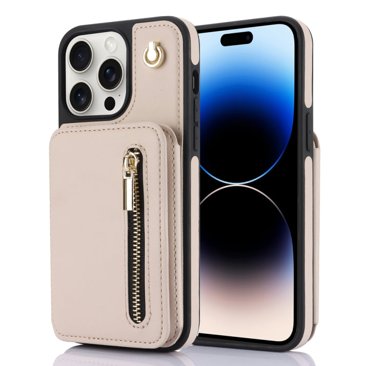 For iPhone 14 Pro Max YM006 Skin Feel Zipper Card Bag Phone Case with Dual Lanyard(Apricot) - iPhone 14 Pro Max Cases by buy2fix | Online Shopping UK | buy2fix