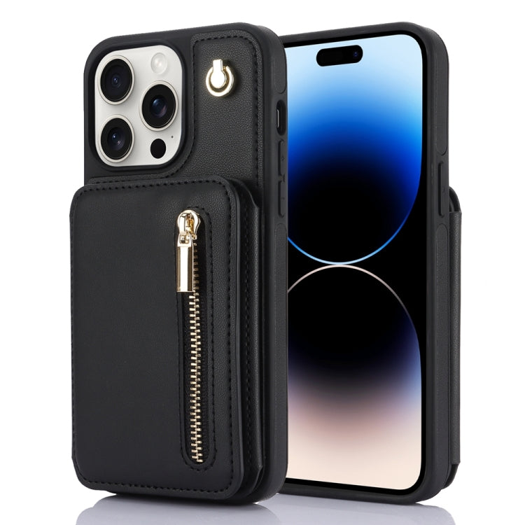 For iPhone 14 Pro Max YM006 Skin Feel Zipper Card Bag Phone Case with Dual Lanyard(Black) - iPhone 14 Pro Max Cases by buy2fix | Online Shopping UK | buy2fix