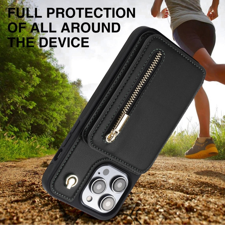 For iPhone 14 Pro Max YM006 Skin Feel Zipper Card Bag Phone Case with Dual Lanyard(Black) - iPhone 14 Pro Max Cases by buy2fix | Online Shopping UK | buy2fix