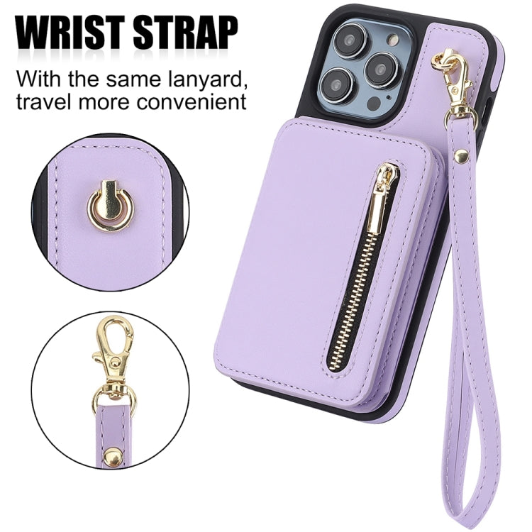 For iPhone 14 Pro Max YM006 Skin Feel Zipper Card Bag Phone Case with Dual Lanyard(Light Purple) - iPhone 14 Pro Max Cases by buy2fix | Online Shopping UK | buy2fix