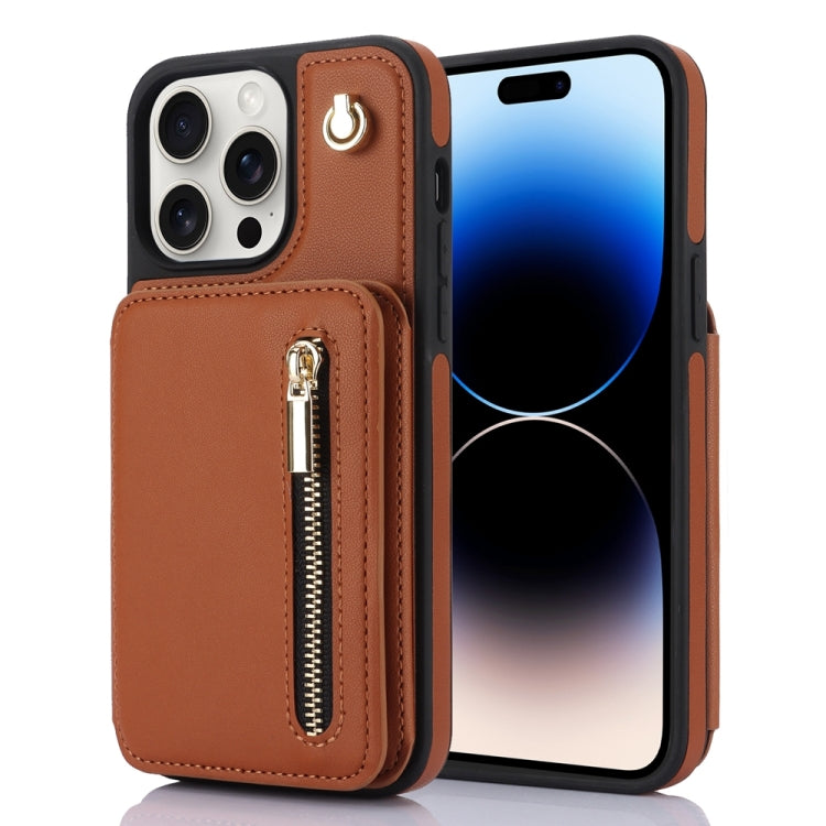 For iPhone 14 Pro Max YM006 Skin Feel Zipper Card Bag Phone Case with Dual Lanyard(Brown) - iPhone 14 Pro Max Cases by buy2fix | Online Shopping UK | buy2fix