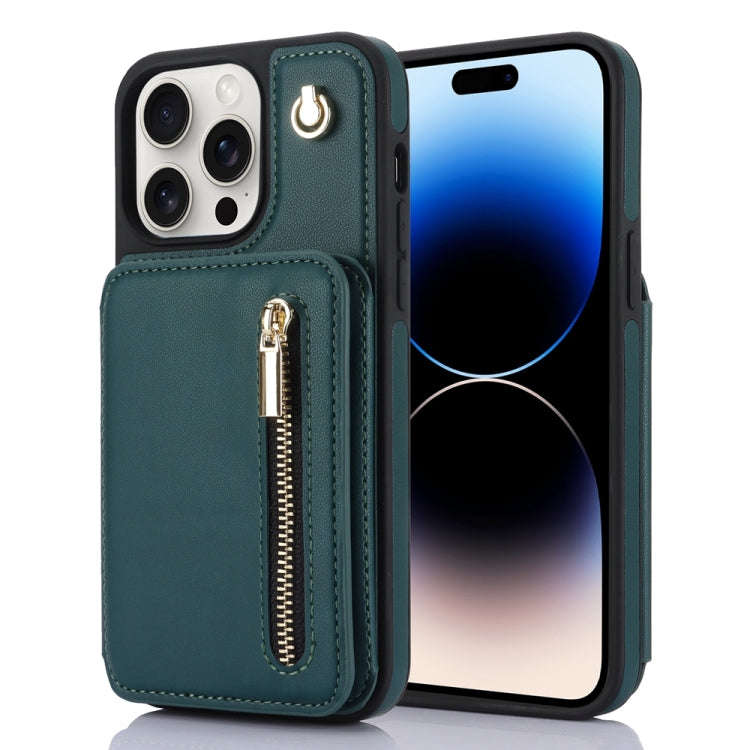 For iPhone 14 Pro Max YM006 Skin Feel Zipper Card Bag Phone Case with Dual Lanyard(Green) - iPhone 14 Pro Max Cases by buy2fix | Online Shopping UK | buy2fix