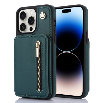For iPhone 14 Pro Max YM006 Skin Feel Zipper Card Bag Phone Case with Dual Lanyard(Green) - iPhone 14 Pro Max Cases by buy2fix | Online Shopping UK | buy2fix