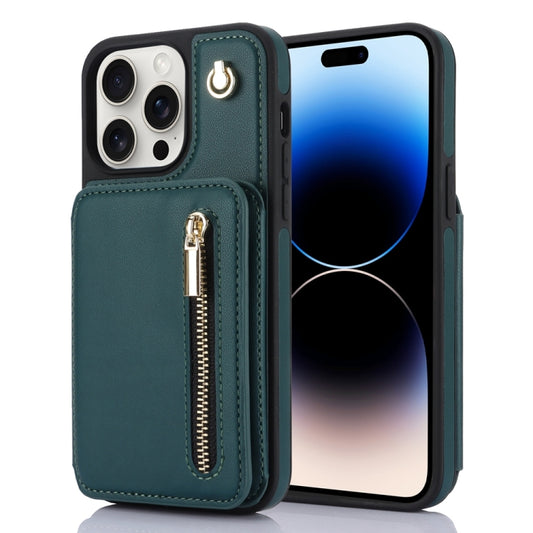 For iPhone 14 Pro Max YM006 Skin Feel Zipper Card Bag Phone Case with Dual Lanyard(Green) - iPhone 14 Pro Max Cases by buy2fix | Online Shopping UK | buy2fix