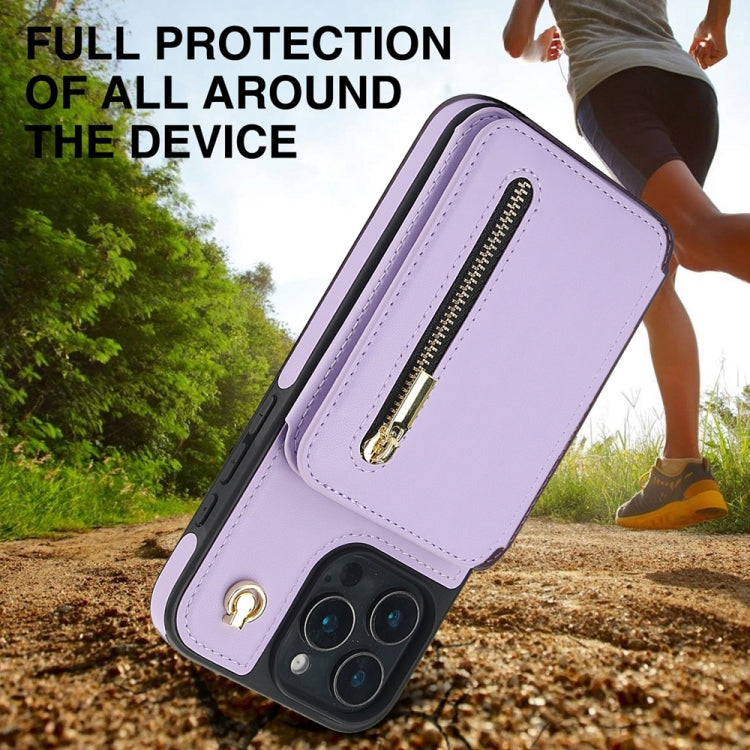 For iPhone 16 Pro YM006 Skin Feel Zipper Card Bag Phone Case with Dual Lanyard(Light Purple) - iPhone 16 Pro Cases by buy2fix | Online Shopping UK | buy2fix