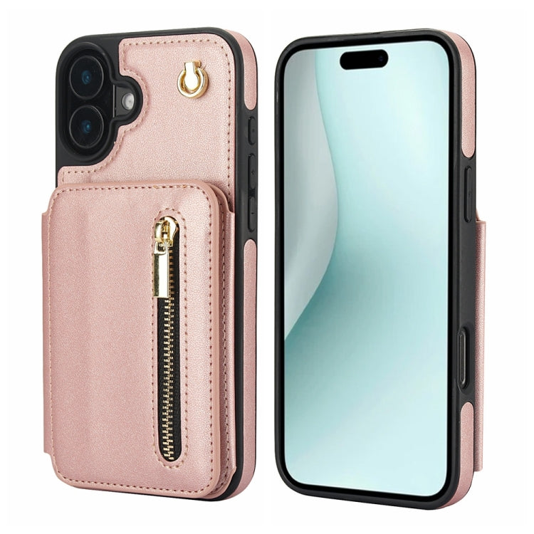 For iPhone 16 Plus YM006 Skin Feel Zipper Card Bag Phone Case with Dual Lanyard(Rose Gold) - iPhone 16 Plus Cases by buy2fix | Online Shopping UK | buy2fix