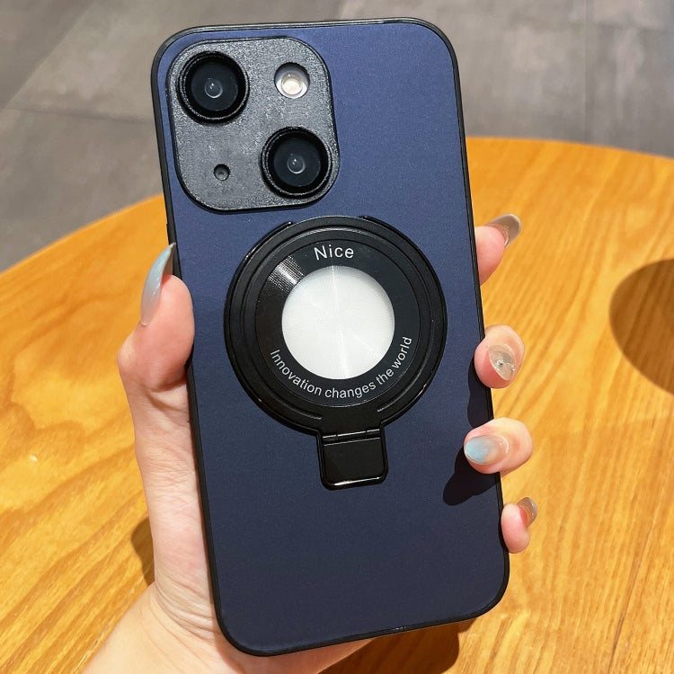 For iPhone 15 Plus Skin Feel Armor Magnetic Holder Phone Case(Dark Blue) by buy2fix