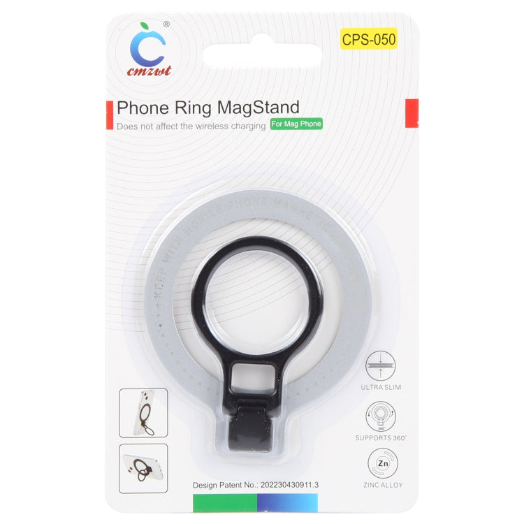 CPS-050 Adhesive MagSafe Magnetic Ring Phone Ring Holder(Silver) by buy2fix