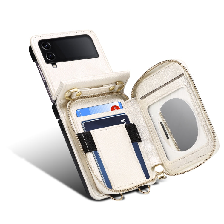 For Samsung Galaxy Z Flip4 Folding Leather Phone Case with Long Lanyard(White) - Galaxy Z Flip4 5G Cases by buy2fix | Online Shopping UK | buy2fix