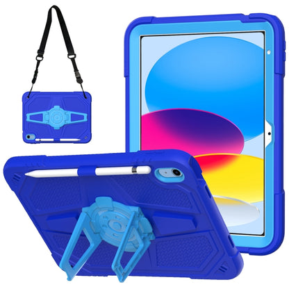 For iPad 2025 / 2022 Punk Stand PC Hybrid Silicone Tablet Case with Shoulder Strap(Blue) - iPad 2025 / 2022 Cases by buy2fix | Online Shopping UK | buy2fix