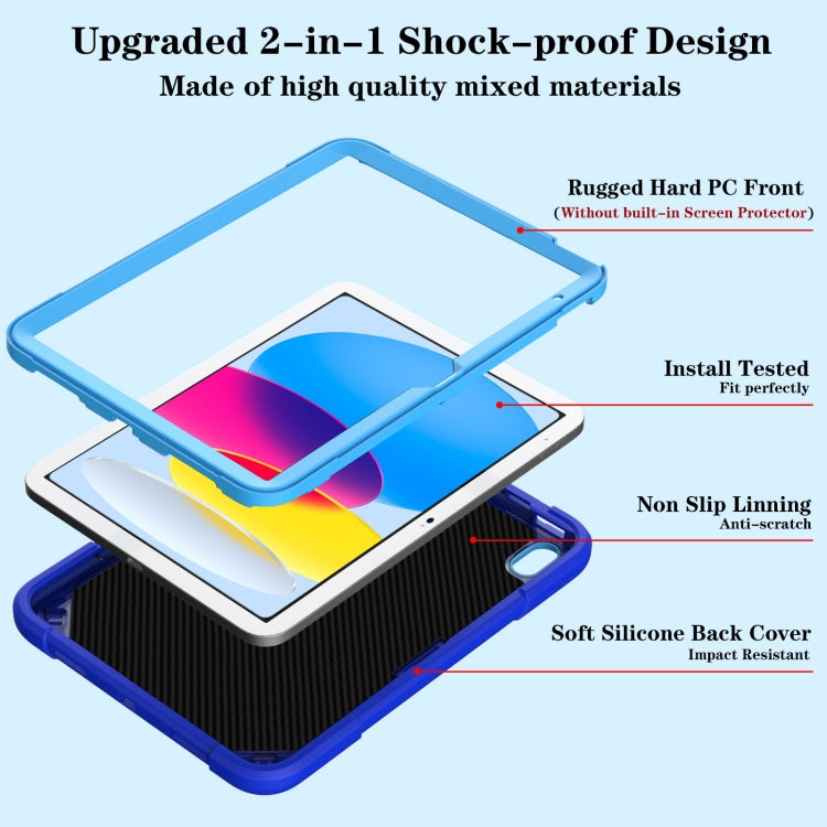 For iPad 2025 / 2022 Punk Stand PC Hybrid Silicone Tablet Case with Shoulder Strap(Blue) - iPad 2025 / 2022 Cases by buy2fix | Online Shopping UK | buy2fix