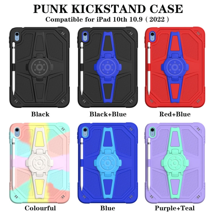 For iPad 2025 / 2022 Punk Stand PC Hybrid Silicone Tablet Case with Shoulder Strap(Blue) - iPad 2025 / 2022 Cases by buy2fix | Online Shopping UK | buy2fix