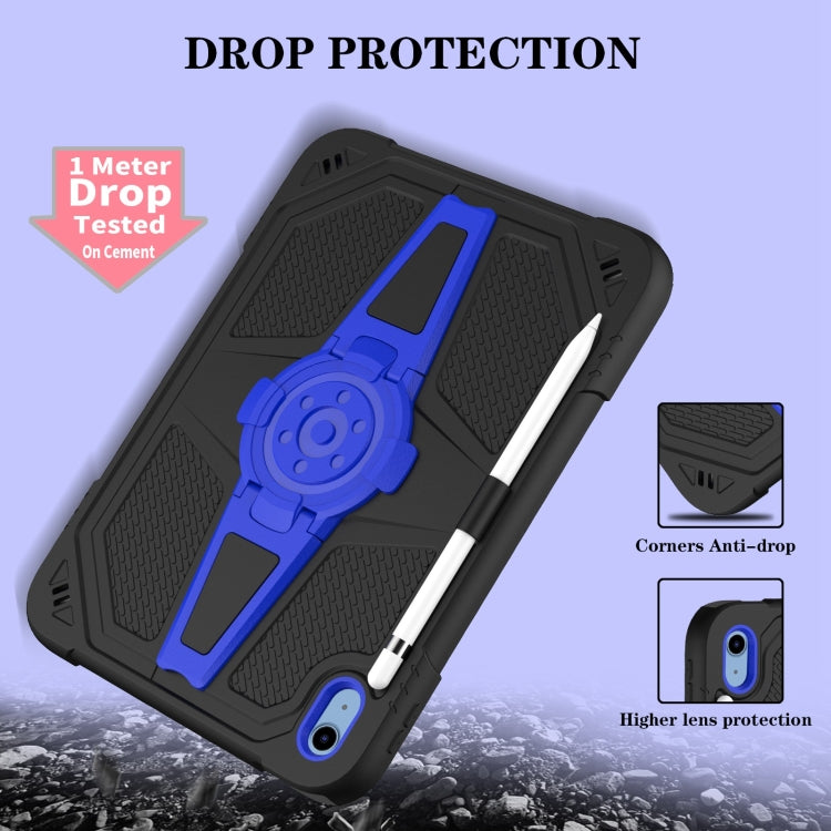 For iPad 2025 / 2022 Punk Stand PC Hybrid Silicone Tablet Case with Shoulder Strap(Black Blue) - iPad 2025 / 2022 Cases by buy2fix | Online Shopping UK | buy2fix