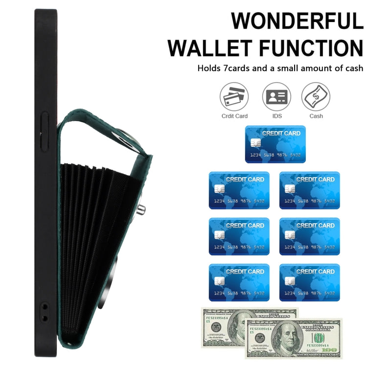 For iPhone 16 Organ Card Bag Ring Holder Phone Case with Long Lanyard(Green) by buy2fix