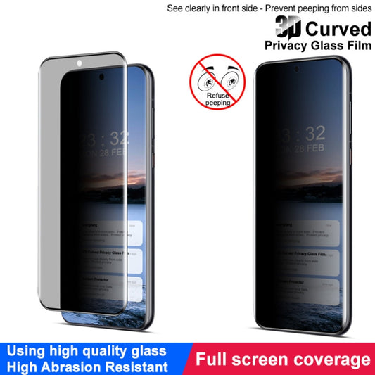 For Huawei Pura 70 Ultra imak 3D Curved HD Full Screen Anti-spy Tempered Glass Protective Film by imak