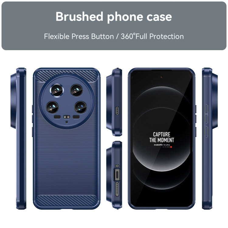 For Xiaomi 14 Ultra Brushed Texture Carbon Fiber TPU Phone Case(Blue) - 14 Ultra Cases by buy2fix | Online Shopping UK | buy2fix