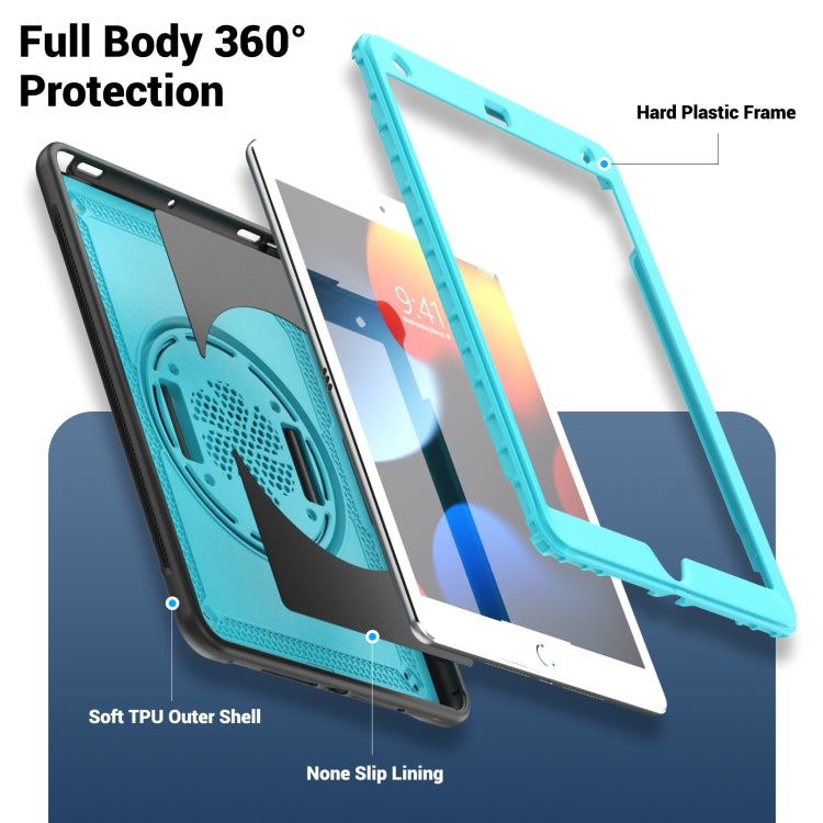 For iPad 10.2 2021 / 2020 / 10.5 2019 Honeycomb Hand Grip Turntable Stand Tablet Case(Light Blue) - iPad 10.2 Cases by buy2fix | Online Shopping UK | buy2fix