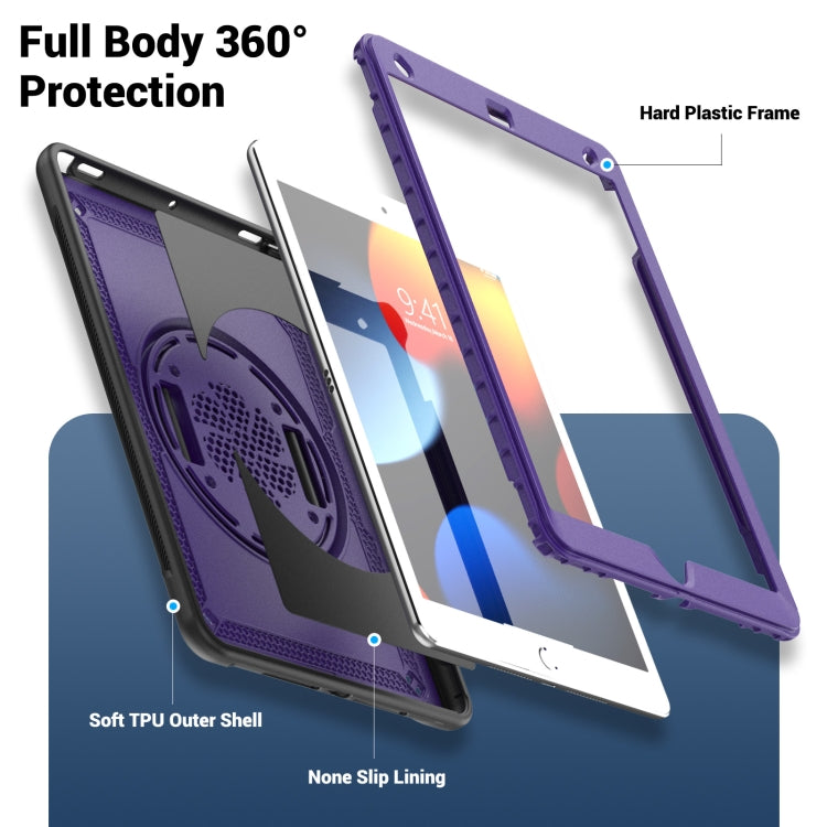 For iPad 10.2 2021 / 2020 / 10.5 2019 Honeycomb Hand Grip Turntable Stand Tablet Case(Purple) - iPad 10.2 Cases by buy2fix | Online Shopping UK | buy2fix