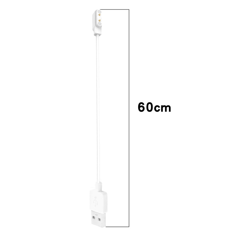 For Xiaomi HayLou Solar Plus LS16 Smart Watch Magnetic Charging Cable, Length: 60cm(White) - Charger by buy2fix | Online Shopping UK | buy2fix