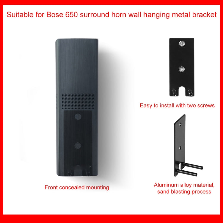 For Bose LifeStyle 650 Rear Surround Speaker Metal Wall-mounted Bracket(Black) by buy2fix