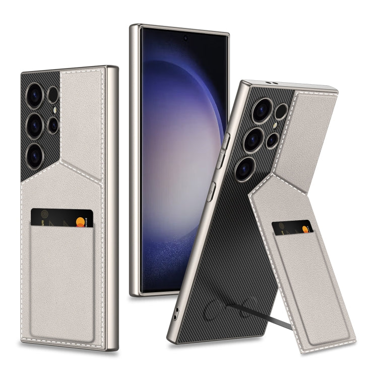 For Samsung Galaxy S23 Ultra 5G GKK Rotor Bracket Recessed Card Bag Full Coverage Phone Case(Grey) by GKK