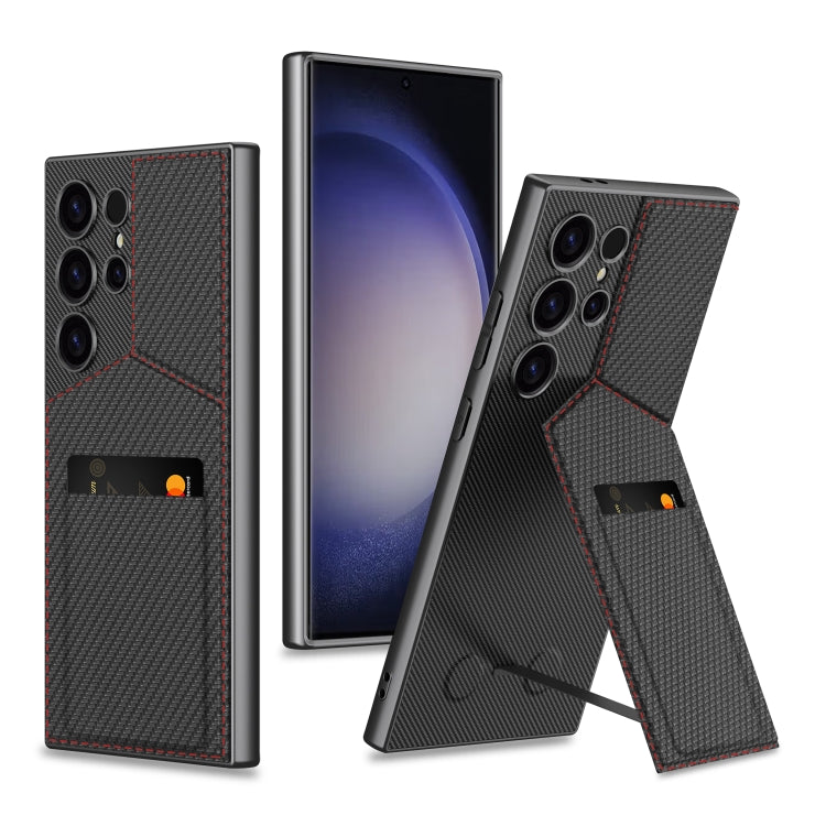 For Samsung Galaxy S23 Ultra 5G GKK Rotor Bracket Recessed Card Bag Full Coverage Phone Case(Carbon Fibre Texture) by GKK