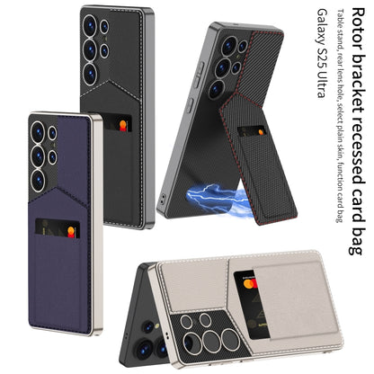 For Samsung Galaxy S25 Ultra 5G GKK Rotor Bracket Recessed Card Bag Full Coverage Phone Case(Carbon Fibre Texture) by GKK