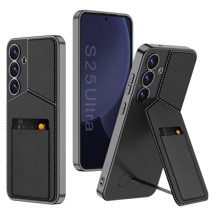 For Samsung Galaxy S25+ 5G GKK Rotor Bracket Recessed Card Bag Full Coverage Phone Case(Black) by GKK