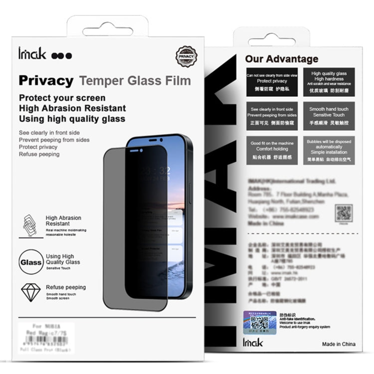 For vivo S18 5G / S18 Pro 5G imak 3D Curved HD Full Screen Anti-spy Tempered Glass Protective Film - vivo Tempered Glass by imak | Online Shopping UK | buy2fix