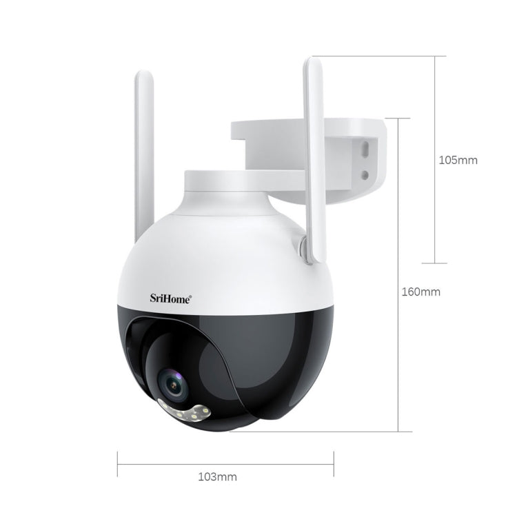 SriHome SH045 2MP DC12V IP66 Waterproof AI Auto Tracking Night Vision WiFi HD Camera(US Plug) - Wireless Camera by SriHome | Online Shopping UK | buy2fix