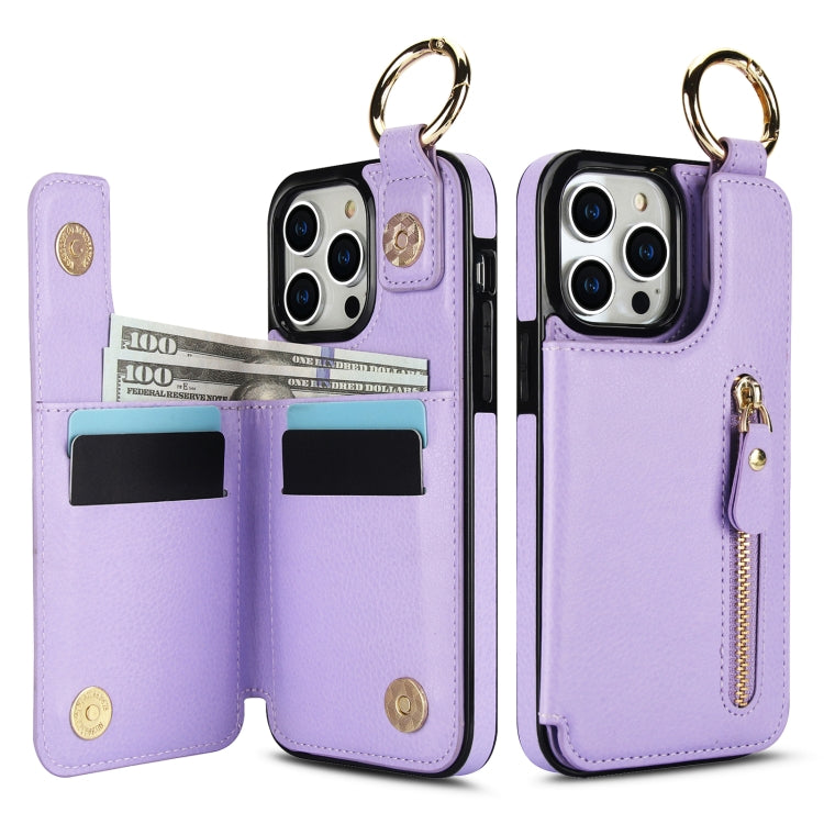For iPhone 15 Pro Litchi Texture Zipper Double Buckle Card Bag Phone Case(Purple) - iPhone 15 Pro Cases by buy2fix | Online Shopping UK | buy2fix
