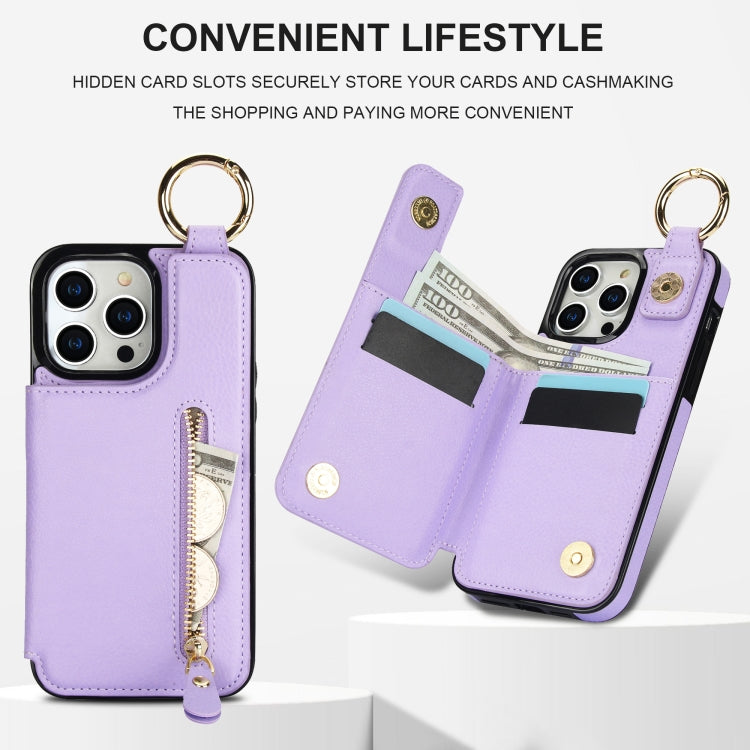 For iPhone 15 Pro Litchi Texture Zipper Double Buckle Card Bag Phone Case(Purple) - iPhone 15 Pro Cases by buy2fix | Online Shopping UK | buy2fix