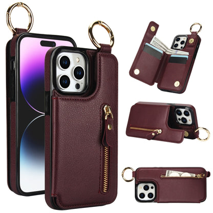 For iPhone 15 Pro Litchi Texture Zipper Double Buckle Card Bag Phone Case(Maroon Red) - iPhone 15 Pro Cases by buy2fix | Online Shopping UK | buy2fix