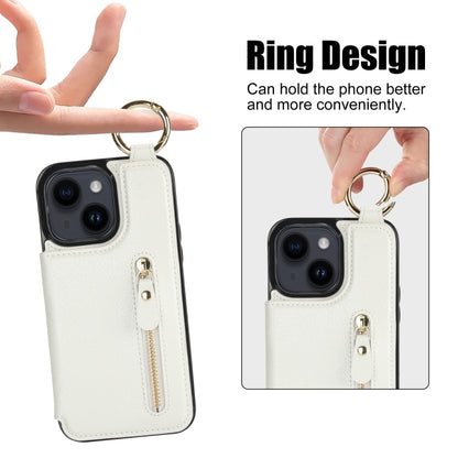 For iPhone 14 Plus Litchi Texture Zipper Double Buckle Card Bag Phone Case(White) - iPhone 14 Plus Cases by buy2fix | Online Shopping UK | buy2fix