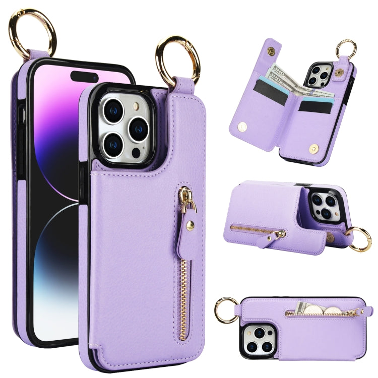 For iPhone 14 Pro Litchi Texture Zipper Double Buckle Card Bag Phone Case(Purple) - iPhone 14 Pro Cases by buy2fix | Online Shopping UK | buy2fix