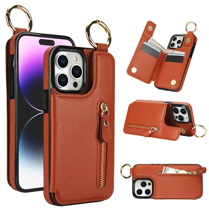 For iPhone 14 Pro Max Litchi Texture Zipper Double Buckle Card Bag Phone Case(Brown) - iPhone 14 Pro Max Cases by buy2fix | Online Shopping UK | buy2fix