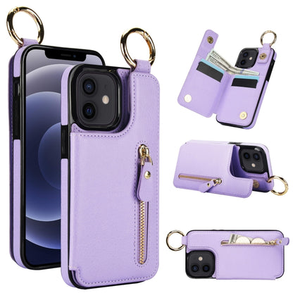 For iPhone 12 mini Litchi Texture Zipper Double Buckle Card Bag Phone Case(Purple) - iPhone 12 mini Cases by buy2fix | Online Shopping UK | buy2fix
