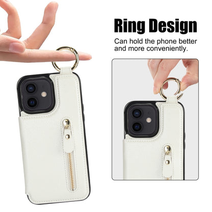 For iPhone 12 mini Litchi Texture Zipper Double Buckle Card Bag Phone Case(White) - iPhone 12 mini Cases by buy2fix | Online Shopping UK | buy2fix