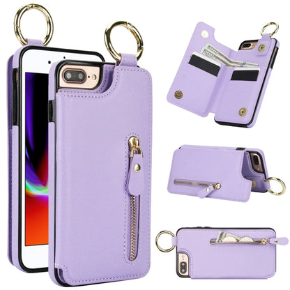 For iPhone 8 Plus / 7 Plus Litchi Texture Zipper Double Buckle Card Bag Phone Case(Purple) - More iPhone Cases by buy2fix | Online Shopping UK | buy2fix