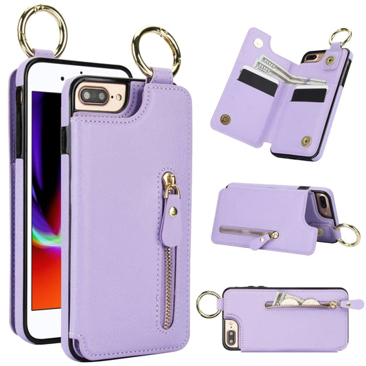 For iPhone 8 Plus / 7 Plus Litchi Texture Zipper Double Buckle Card Bag Phone Case(Purple) - More iPhone Cases by buy2fix | Online Shopping UK | buy2fix