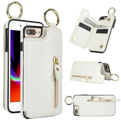 For iPhone 8 Plus / 7 Plus Litchi Texture Zipper Double Buckle Card Bag Phone Case(White) - More iPhone Cases by buy2fix | Online Shopping UK | buy2fix