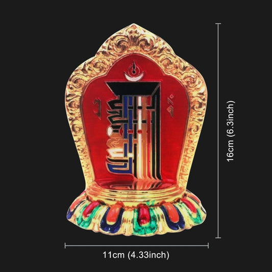 Tibetan Bagua Diagram Car PVC Self-adhesive Personalized Stickers, Size:Small by buy2fix