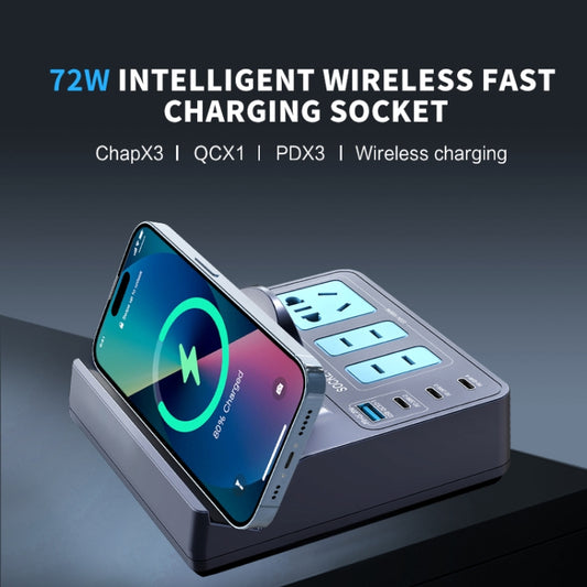 WLX-H11 72W Intelligent Wireless Fast Charging Socket by buy2fix