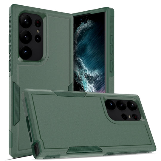 For Samsung Galaxy S23 Ultra 5G 2 in 1 PC + TPU Phone Case(Dark Green)