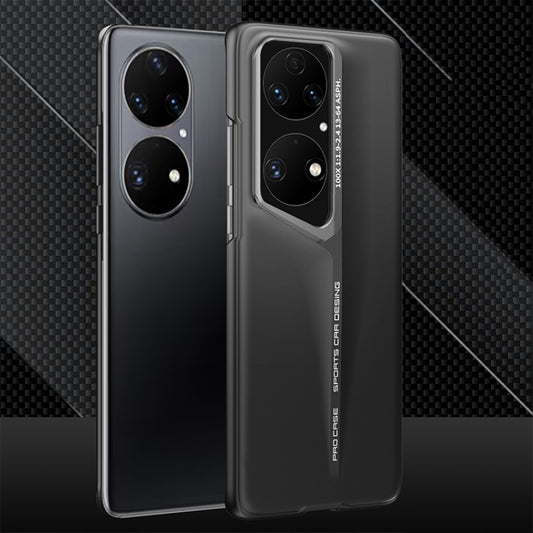 For Huawei P50 Pro GKK Blade Ultra-thin Full Coverage Phone Case(Black) by GKK