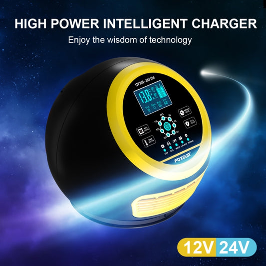 FOXSUR 20A 12V 24V Car / Motorcycle Smart Battery Charger, Plug Type:UK Plug(Yellow) by FOXSUR